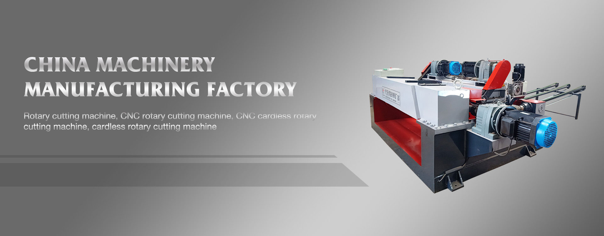 Introduction to mechanical parts