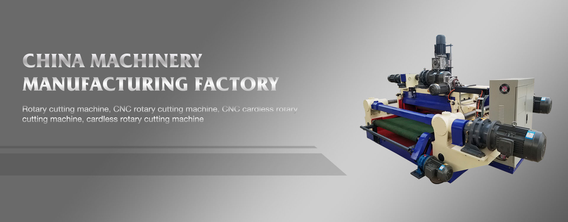 Introduction to mechanical parts