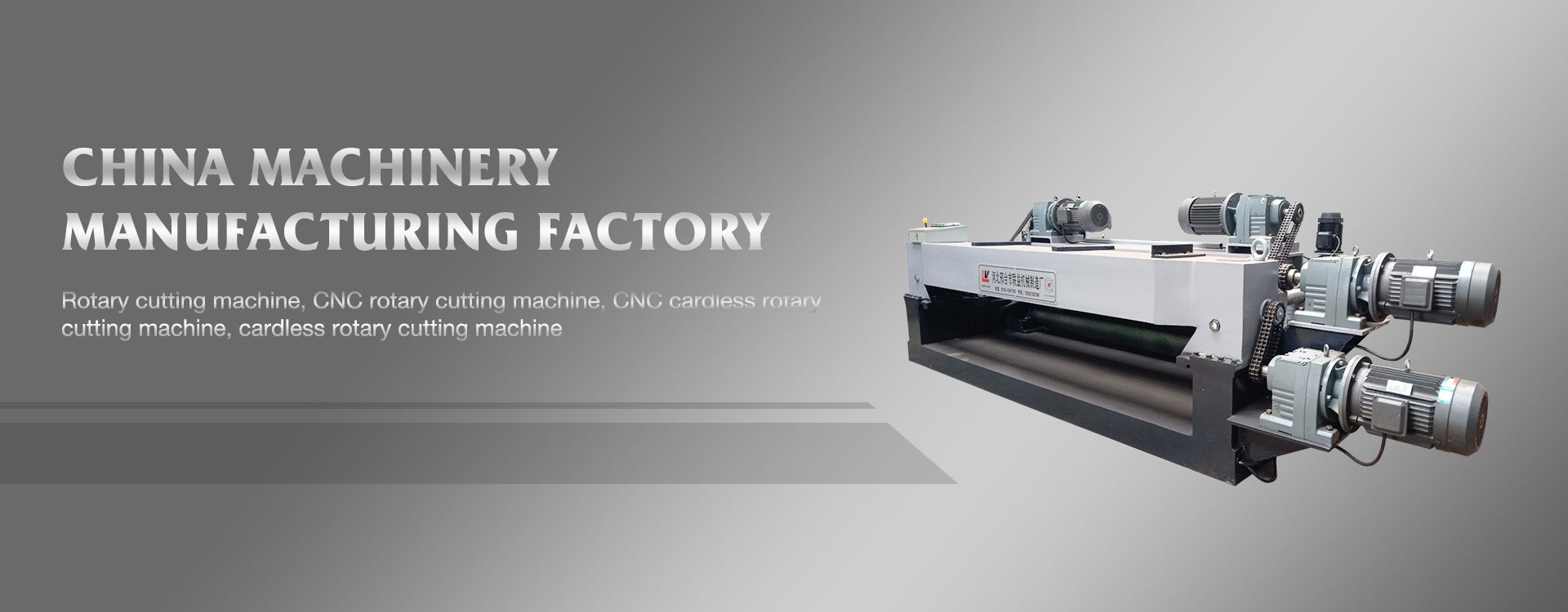 Introduction to mechanical parts